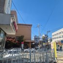 이마트24 서면비락점 | 부산물회맛집 문현 이마트 앞 대박집 물회 솔직후기