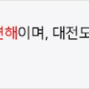 태라건축사사무소 - 강남구 강남대로62길 7 | 태라건축사사무소