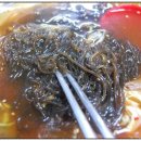 연길냉면 이미지