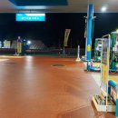 용인서일주유소 이미지