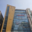 더힐링풋샵 | 구월동마사지 추천 힐링풋샵 단체 관리 후기