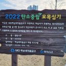 구산공원 농구장 | 서울근교 공원 산책 : 미사한강공원에서 강아지와 나들이 후기