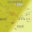 ★ 제3차 정기산행 충북 괴산 화양 구곡계곡 및 도명산(650m)★(2017,07.16) 이미지