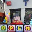 친절한텔레콤 본점 | ACT우이본점 타사 위약금 걱정 없이 폰 바꾼 후기