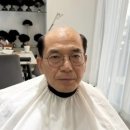 이혜숙수선 이미지