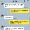 안세회계법인 이미지