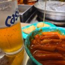 진성슈퍼 | 광화문 떡볶이 맛집 떡볶이 맥주 조합으로 힐링하는 곳