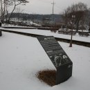 지천생태공원 이미지