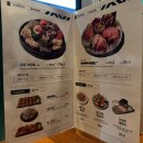 월드마크 | 송도이자카야 올드타운 월드마크점- 숙성방어회 + 비스큐파스타 후기