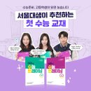 웅진스튜디오 이미지
