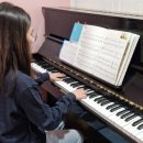 교대부설초교병설유치원 | 제주 피아노, 아이들의 잠재력을 깨우는 레빈 음악교습소