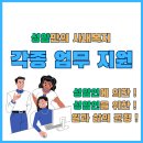 특허법인성암 네이버블로그