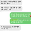 (주)바로메디 이미지