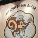 AK PLAZA 평택점 | 홍대 팝업스토어 평택 빵집 베이크타운