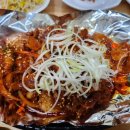 그집식당 이미지