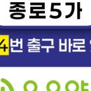 새서울온누리약국 이미지