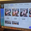 상일축산 이미지