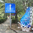 백건우 콘서트 이미지