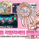 리바이브 이미지