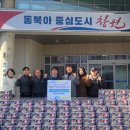 케이에스티 경남매일