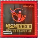 골든타워 이미지