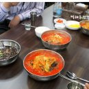 발해짬뽕 이미지