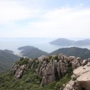 남해-150 이미지