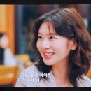 우주메리미 3화 본방사수🤍 이미지