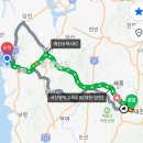 대기1리 이미지