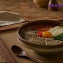 3734 | 수원맛집추천 정희 광교아브뉴프랑점 수원 퓨전 한식 맛집으로 추천