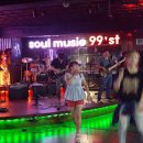 99번가