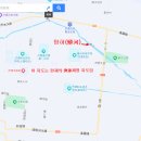 국사찾기＞ 위만이 건넌 황하북부 하남성제원의 패수(현 망하) 위치고증 이미지