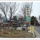 상평목장 이미지