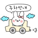 서구열린스마트도서관(상무역) 이미지