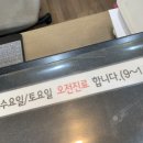 송두한한의원 네이버블로그
