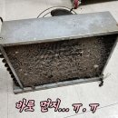 다한ENG 이미지