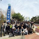 순성중학교 이미지