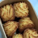 오산제일주유소 | 부산 명지 카페 추천 대형 베이커리 맛집 엠오엘 리버뷰 인생샷 후기