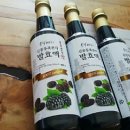 오현순농장 Daum카페