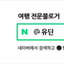 정언빌딩 이미지