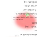 너와랑2층집 | 너와 둘이 걸어 아무 생각 없이 네가 서면 나도 멈춰