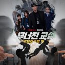 주식회사아도아 허핑턴포스트 코리아