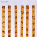 삼가-9 이미지