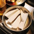 상대원1동 행정복지센터 이미지