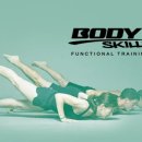 바디 스킬 릴리즈 이미지