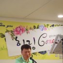 휠링 이미지