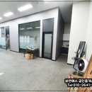 (주)안양산업 이미지