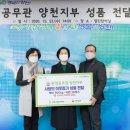 영신협동조합 이미지