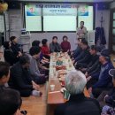 미잠경로당 이미지