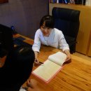 제남한의원 이미지